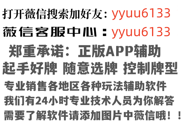 尚志心底设计有限公司